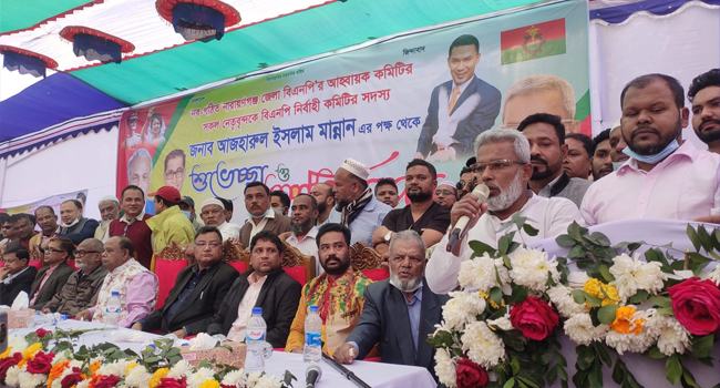 জেলা বিএনপি'র আহ্বায়ক কমিটিকে সোনারগাঁওয়ে গণসংবর্ধনা