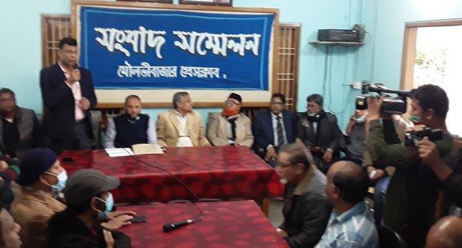 মৌলভীবাজার পৌর নির্বাচন : নির্বাচনের সুষ্ঠু পরিবেশ না থাকার দাবি বিএনপি প্রার্থীর
