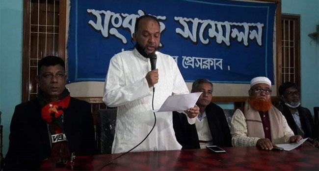 মৌলভীবাজার পৌর নির্বাচন থেকে সরে গেলেন বিএনপির মেয়র প্রার্থী