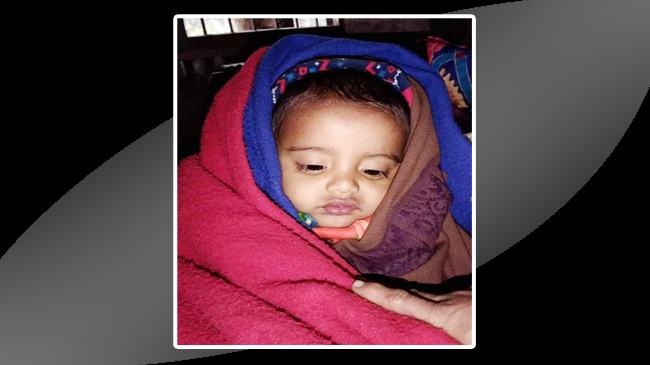অভাবের তাড়নায় দেড় বছরের শিশুকে পানিতে ফেলে দিলেন মা