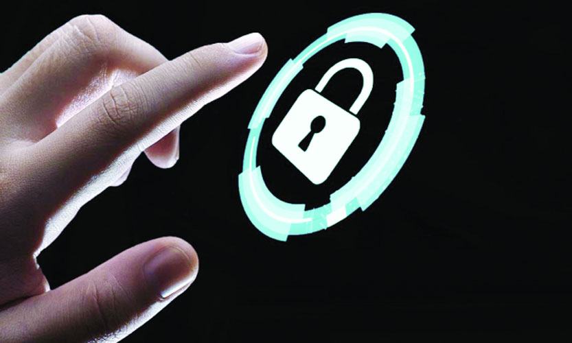 আপনার ব্যক্তিগত তথ্য অর্থের মতোই মূল্যবান