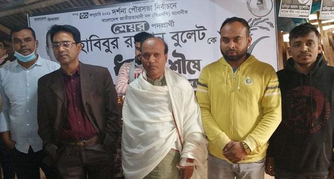 দর্শনা পৌরসভায় বিএনপি প্রার্থীর নির্বাচন বর্জন