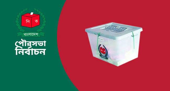 নৌকায় সিল মারার অভিযোগে অধ্যক্ষ আটক, ৫০ ব্যালট বাতিল