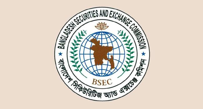 ৩ হাজার কোটি টাকা লেনদেন চায় বিএসইসি