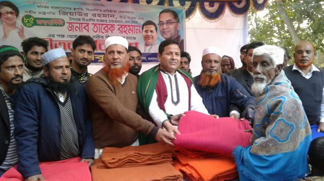 ফরিদপুরে তারেক রহমানের পক্ষ থেকে শীতবস্ত্র বিতরণ করলেন বিএনপি নেতা বাবুল