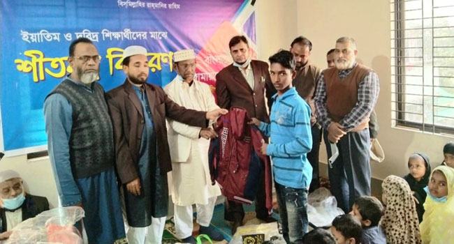 গাজীপুরে এতিম শিক্ষার্থীদের মাঝে জামায়াতের শীতবস্ত্র বিতরণ