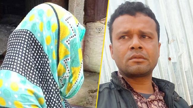 শাশুড়িকে নিয়ে জামাই উধাও, স্ত্রীকে পেতে শ্বশুরের মামলা