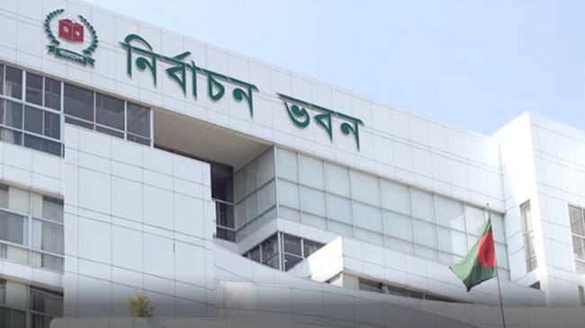 ‘অটো’ অথবা ‘টেন্ডারে ইলেকশন’ প্রস্তাব