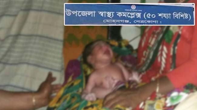 হাসপাতালে জায়গা হয়নি প্রসূতি মা’র, সিঁড়িতেই সন্তান জন্ম!