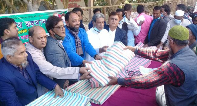 শ্রীনগরে জিয়াউর রহমানের জন্মবার্ষিকী উপলক্ষে কম্বল বিতরণ