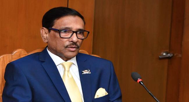 বিএনপি লবিস্ট নিয়োগ করে সরকারের বিরুদ্ধে অপপ্রচারে নেমেছে : ওবায়দুল কাদের