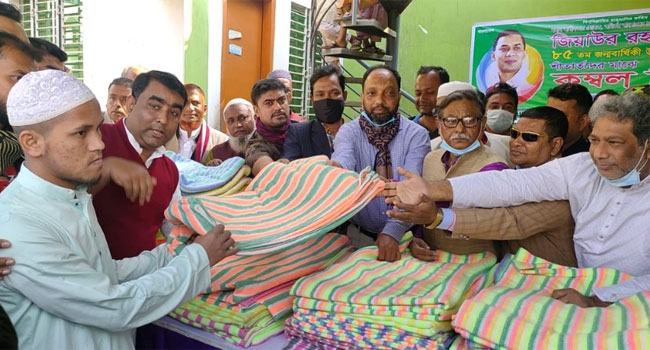 সিরাজদিখানে জিয়াউর রহমানের ৮৫তম জন্মবার্ষিকী উপলক্ষে কম্বল বিতরণ