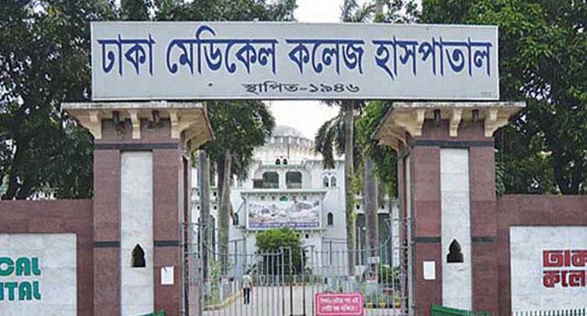 ঢামেকে শিক্ষানবিশ চিকিৎসককে পিটিয়ে আহত, ৩ সপ্তাহেও শেষ হয়নি তদন্ত