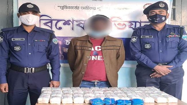 চট্টগ্রাম-কক্সবাজার মহাসড়কে ১ লাখ ইয়াবাসহ মাদক কারবারি গ্রেফতার