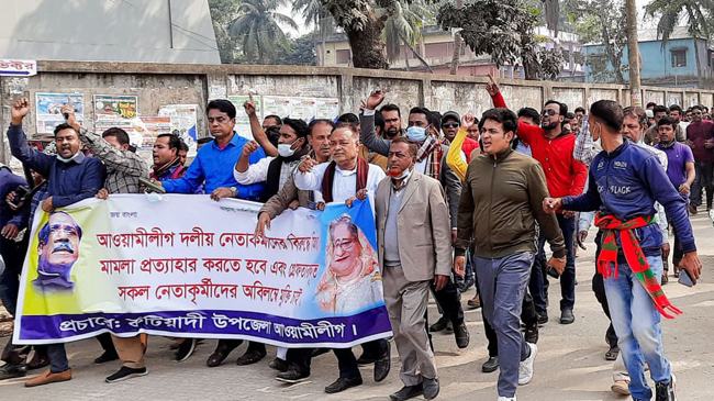 কটিয়াদীর সেই ওসি প্রত্যাহার