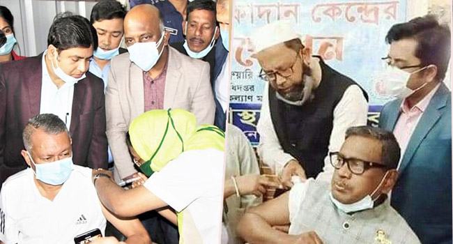 প্রথম দিনেই টিকা নিলেন একরামুল ও কাদের মির্জা