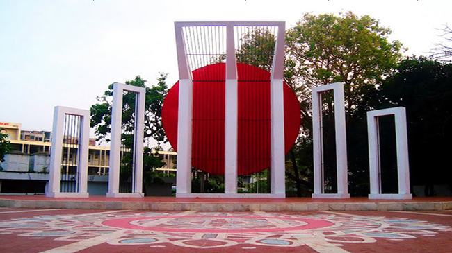 সংগঠনের পক্ষে সর্বোচ্চ ৫ জন শহীদ মিনারে শ্রদ্ধা জানাতে পারবেন