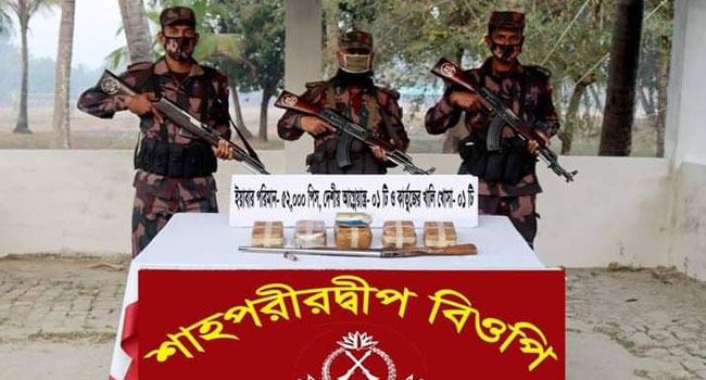 টেকনাফে ‘বন্দুকযুদ্ধে’ এক মাদক পাচারকারী নিহত