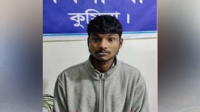 কুমিল্লায় শাক তুলতে গিয়ে গণধর্ষণের শিকার কিশোরী