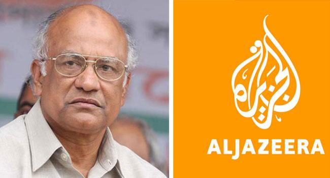 আলজাজিরার প্রতিবেদন : যা বলছে বিএনপি