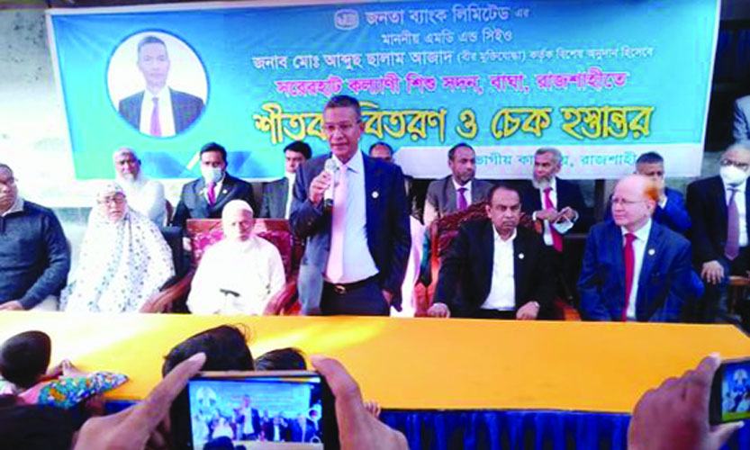 মির্জাগঞ্জে ছাত্রলীগের পাল্টাপাল্টি কর্মসূচি পুলিশ মোতায়েন