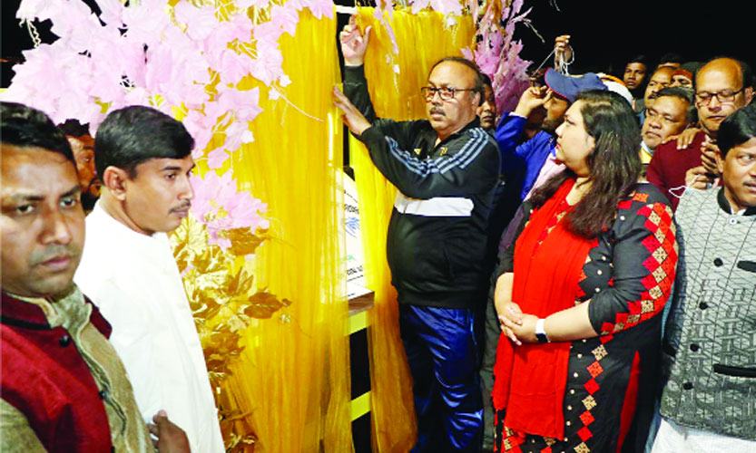 রাজশাহীতে আধুনিক সড়কবাতির উদ্বোধন