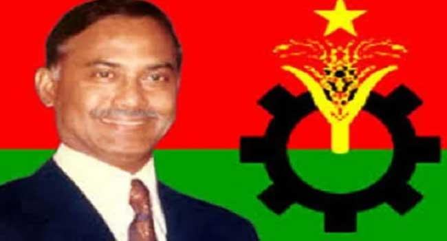 ইস্যু আড়ালের কৌশলী চেষ্টা হিসেবে দেখছে বিএনপি