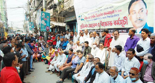 প্রেসিডেন্ট জিয়ার খেতাব বাতিলের প্রতিবাদে খুলনায় বিএনপির সমাবেশ
