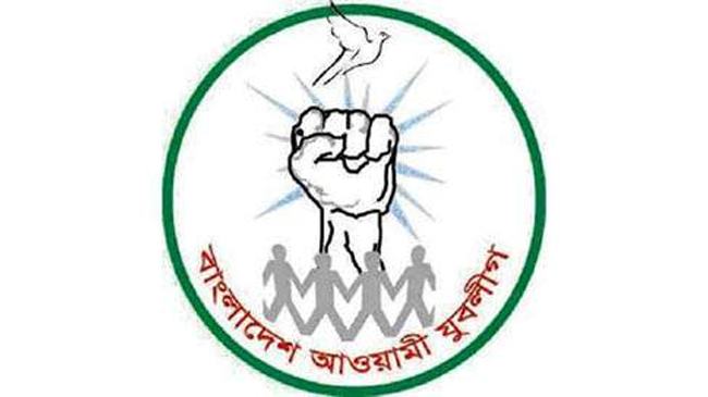 মঠবাড়িয়ায় যুবলীগ সভাপতির ওপর হামলা, সাময়িক বহিষ্কার ৩ নেতা