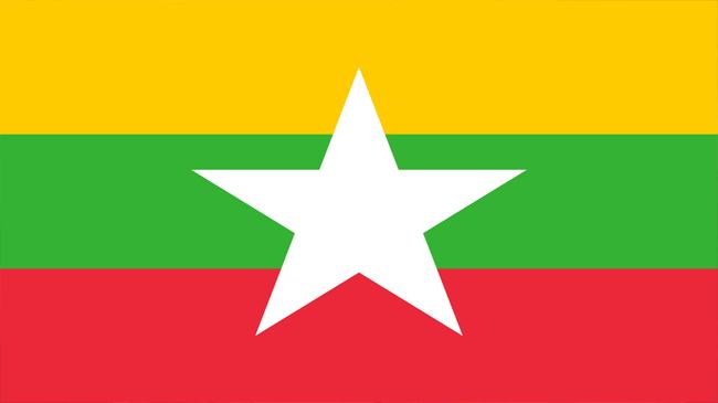 মিয়ানমার একটা সামরিক ক্লাব