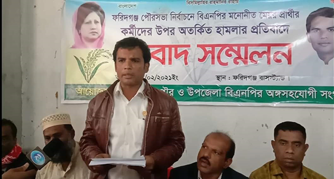ফরিদগঞ্জে বিএনপি প্রার্থীর ভোট বর্জন