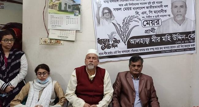 আলমডাঙ্গায় বিএনপির প্রার্থীর ভোট বর্জন