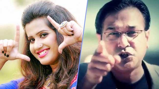 ন্যান্সির মামলায় জামিন পেলেন আসিফ
