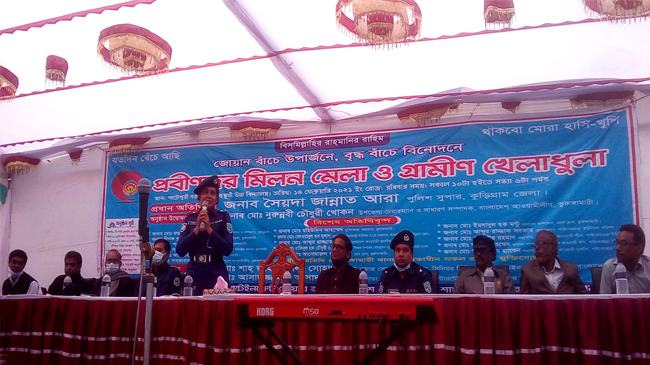 ফাল্গুনে অন্যরকম ভালোবাসায় সিক্ত ভূরুঙ্গামারীর প্রবীণরা