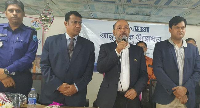 নতুন পৌরসভা পাচ্ছেন আশুলিয়াবাসী : ডা: এনাম