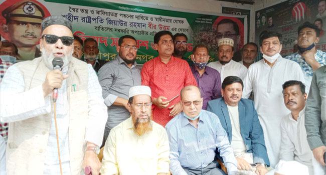 শহীদ জিয়া দেশকে ভালোবেসে যুদ্ধ করে খেতাব অর্জন করেছিলেন : হাসান সরকার