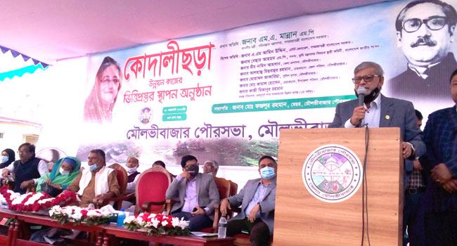বর্তমান সরকার সুষম উন্নয়নে বিশ্বাসী : পরিকল্পনামন্ত্রী