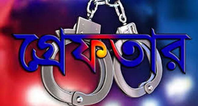 নোয়াখালীতে সবুজ বাহিনীর প্রধান সবুজ গ্রেফতার