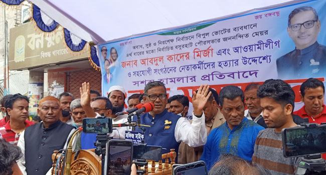 কাদের মির্জা ও বাদলের পাল্টাপাল্টি সংবাদ সম্মেলন