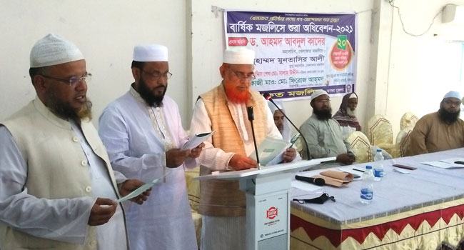 ধামরাইয়ে খেলাফত মজলিসের শূরা অধিবেশন ও কমিটি পুনর্গঠন