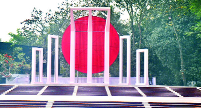 অমর একুশে আজ