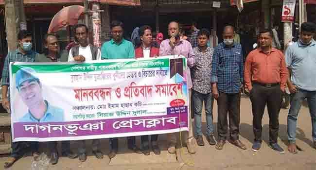 সাংবাদিক মুজাক্কীরের খুনিদের গ্রেফতার ও বিচার দাবি