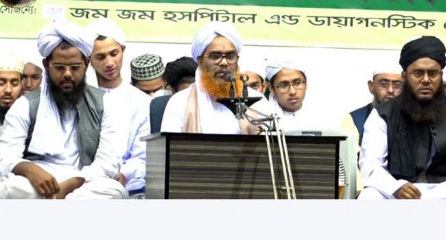 পীর-মাশায়েখ-ওলামাদের ঐক্যবদ্ধ হওয়ার আহ্বান নেছারাবাদীর