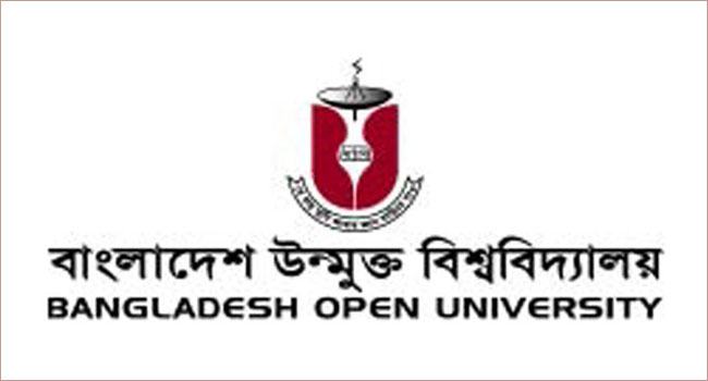 বাউবি’র সকল প্রোগ্রামের পরীক্ষা স্থগিত