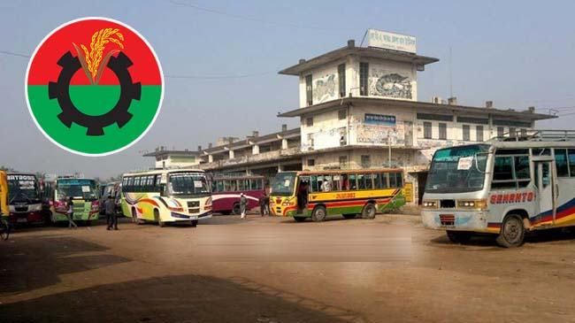 খুলনায় বিএনপি সামাবেশের আগে ১৮ রুটের বাস বন্ধ