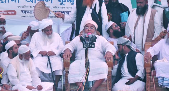 রাষ্ট্রিয়ভাবে কাদিয়ানীদের অমুসলিম ঘোষণা করতে হবে : বাবুনগরী