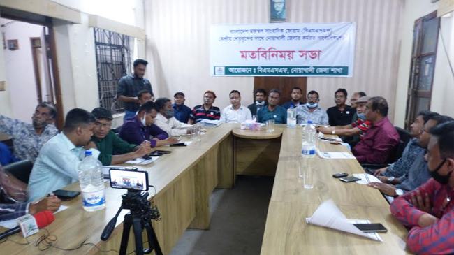 মুজাক্কিরসহ সাংবাদিক হত্যা ও নির্যাতনের প্রতিবাদে ২ মার্চ দেশব্যাপী কলম বিরতি
