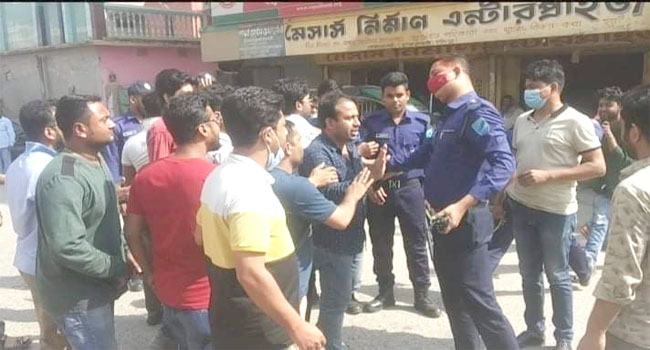 ফরিদপুরে ছাত্রদলের মিছিল থেকে ব্যানার কেড়ে নিলো পুলিশ