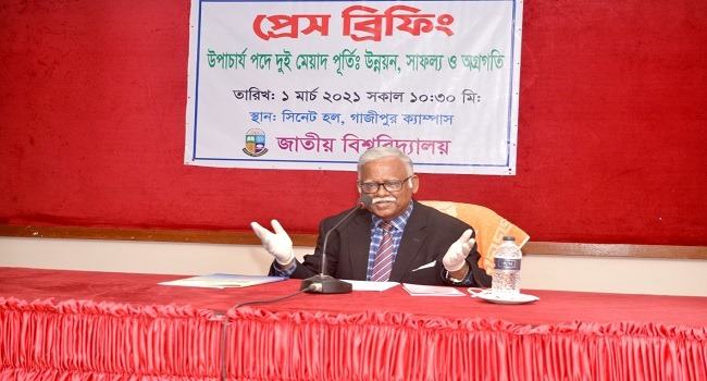 জাতীয় বিশবিদ্যালয়ে ইমেজ সঙ্কট নেই : ভিসি