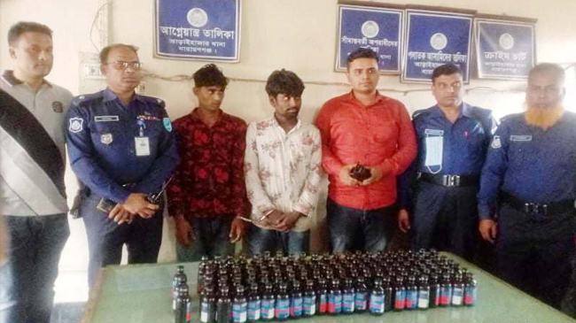আড়াইহাজারে ১৫৩ বোতল ফেন্সিডিলসহ গ্রেফতার ২